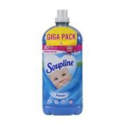 Soupline Mistral Concentrated Fabric Softener Giga Pack 92 Washes 2.024 L