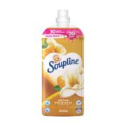 Soupline Aroma Freshness Concentrated Fabric Softener Giga Pack 92 Washes 2.024 L