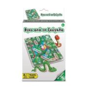 GP Games Travel Board Game Snakes & Ladders 2-4 Players 4+ Years CE