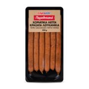 Alphamega Traditional Thin Sausages with Wine 250 g