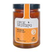 Oros Maxaira Blossom Honey 790 g