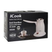 iCook Cyprus Coffee Maker 850 W White CE