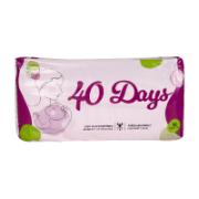 40 Days Υπερ Απορροφητικές Σερβιέτες Μητρότητας 15 Τεμάχια CE