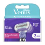 Gillette Venus Deluxe Smooth Swirl Ανταλλακτικές Λεπίδες 3 Τεμάχια