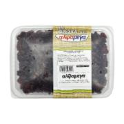 Dried Cranberries 250 g