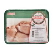 Navarro Fresh Chicken Thighs Skinless & Boneless 800 g