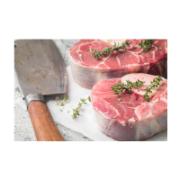 Holland Baby Veal Chin 800 g