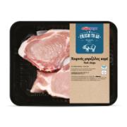 Alphamega Fresh To Go Pork Chops Pre Packed 750 g 
