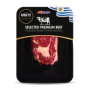 Alphamega Selected Premium Beef Uruguay Ribeye 400 g