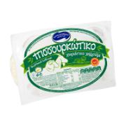 Charalambides Christis Pissourkotiko Goat & Sheep's Milk Halloumi P.D.O 250 g