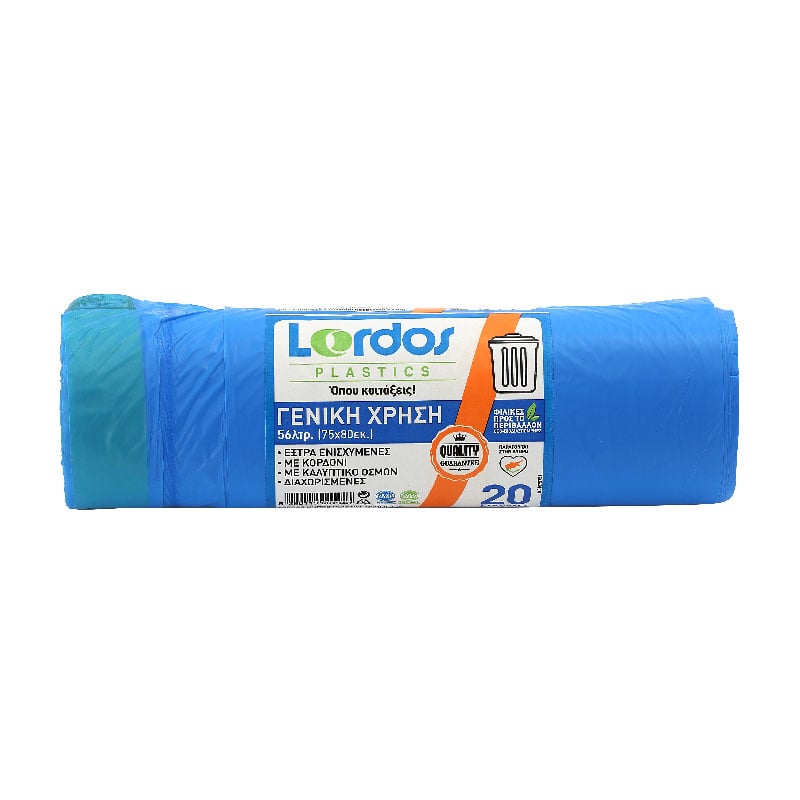 Blue Garbage Bags – Lodos Mart